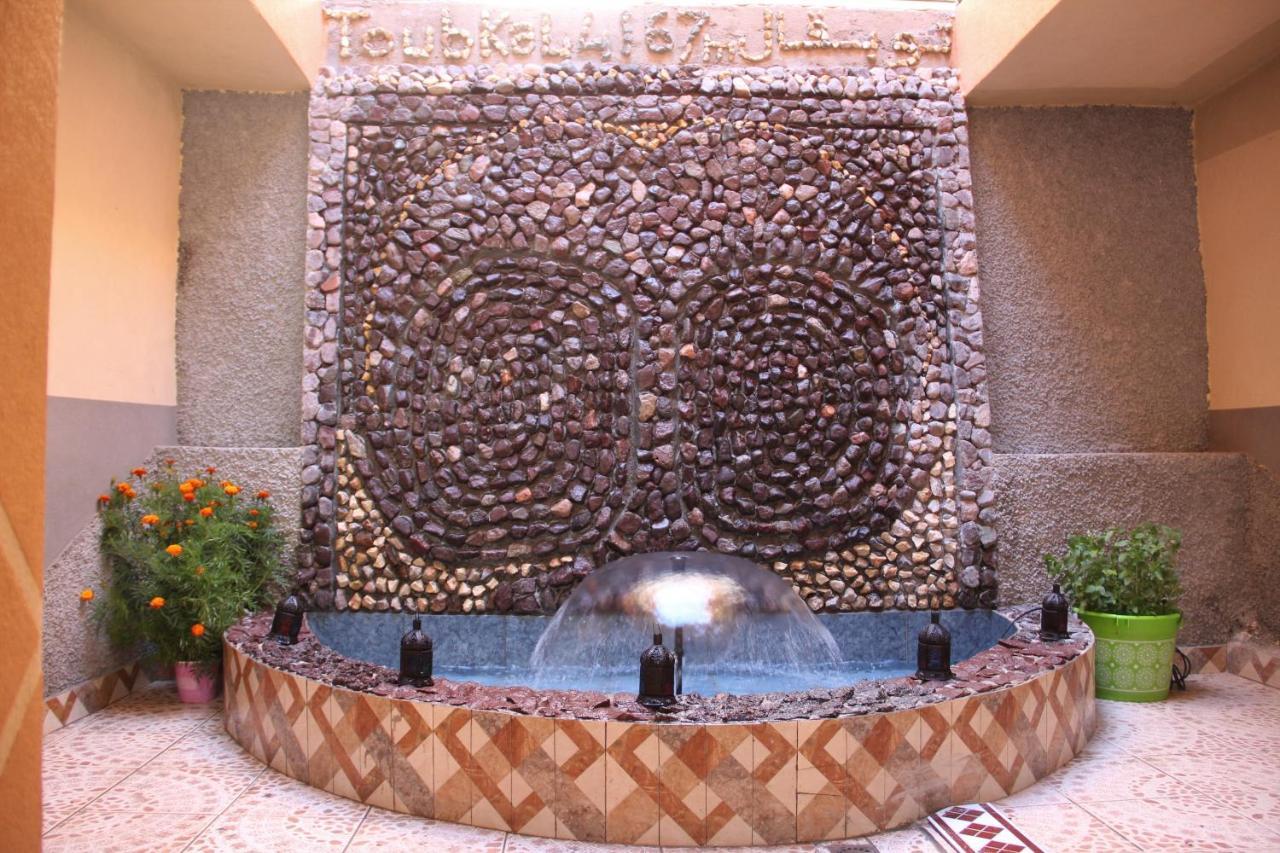 Dar Imperial Guest House Imlil  Ngoại thất bức ảnh